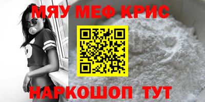 хмурый Пушкино