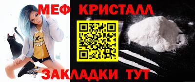 кокаин премиум Пыть-Ях