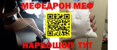 кокаин премиум Пыть-Ях