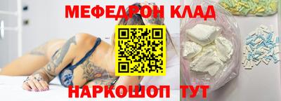 прущая мука Пугачёв