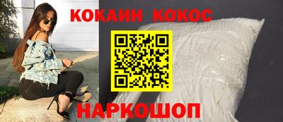 хмурый Пушкино
