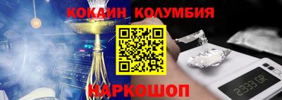 хмурый Пушкино