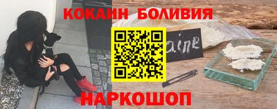 хмурый Пушкино