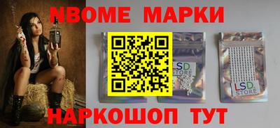 кокаин премиум Пыть-Ях