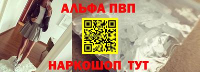 кокаин премиум Пыть-Ях