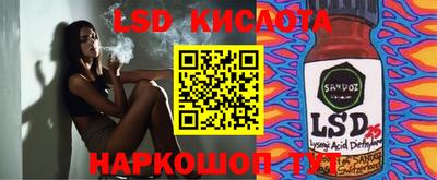 хмурый Пушкино