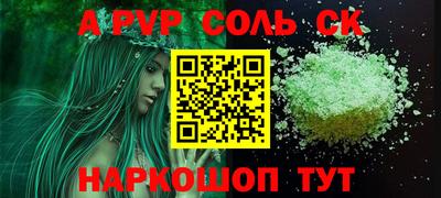 хмурый Пушкино