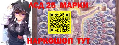 прущая мука Пугачёв