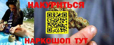 прущая мука Пугачёв