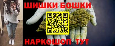 хмурый Пушкино