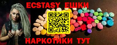 прущая мука Пугачёв