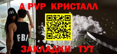 хмурый Пушкино