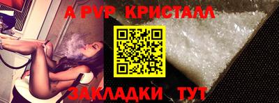 кокаин премиум Пыть-Ях