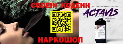 кокаин премиум Пыть-Ях