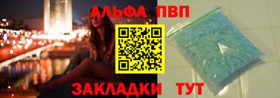 прущая мука Пугачёв