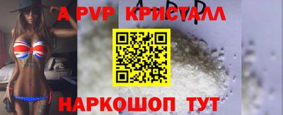 хмурый Пушкино