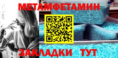 хмурый Пушкино