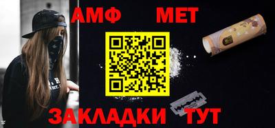 хмурый Пушкино