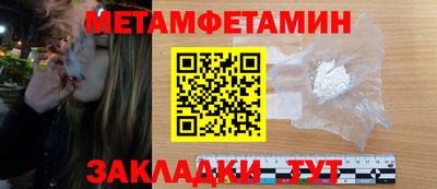кокаин премиум Пыть-Ях