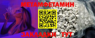 прущая мука Пугачёв