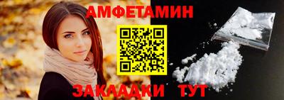 кокаин премиум Пыть-Ях