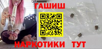 кокаин премиум Пыть-Ях