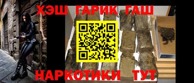 кокаин премиум Пыть-Ях