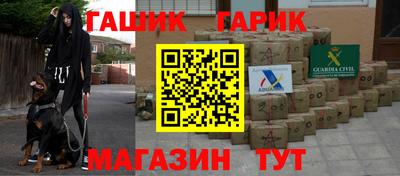 прущая мука Пугачёв