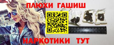 прущая мука Пугачёв