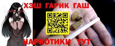 кокаин премиум Пыть-Ях
