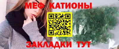 прущая мука Пугачёв