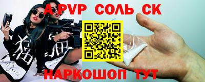 кокаин премиум Пыть-Ях