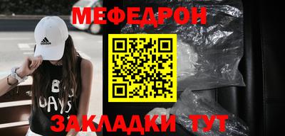 хмурый Пушкино